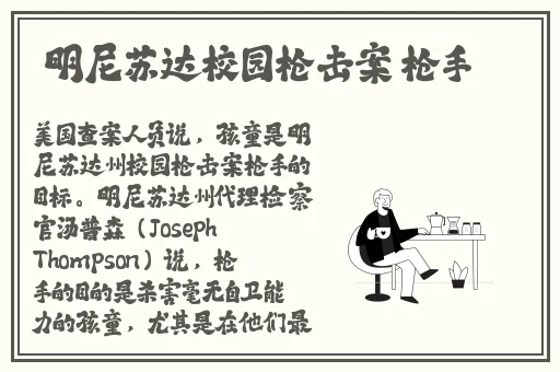 日本阿v片在线播放免费